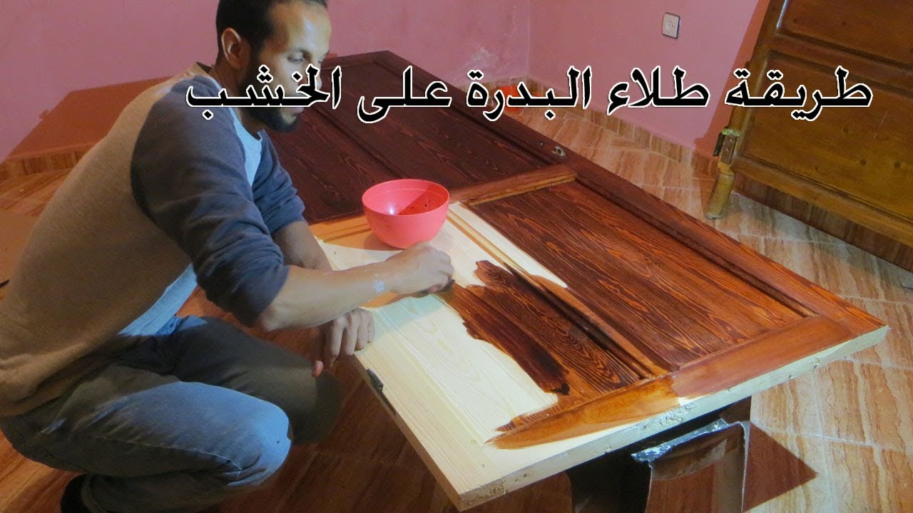 طريقة طلاء البدرة على الخشب نوع من الفيرني على شكل بدرة.
