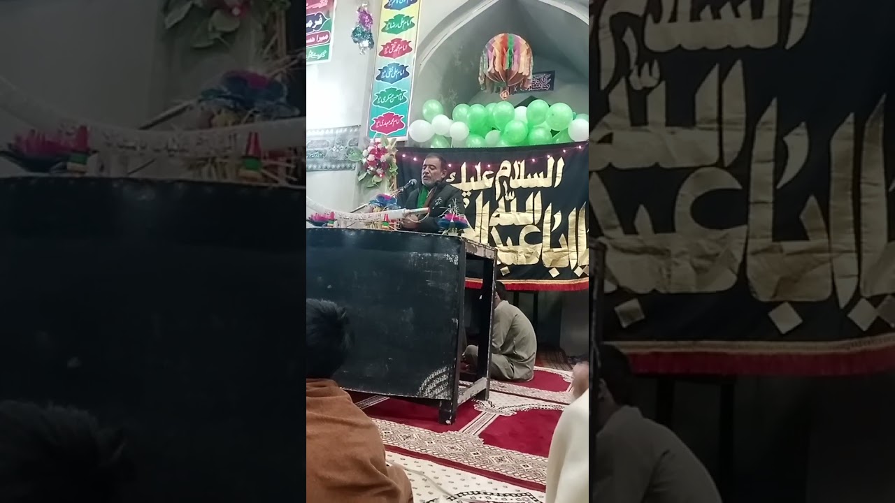 ذاکر فلک شیر 14شڈبان