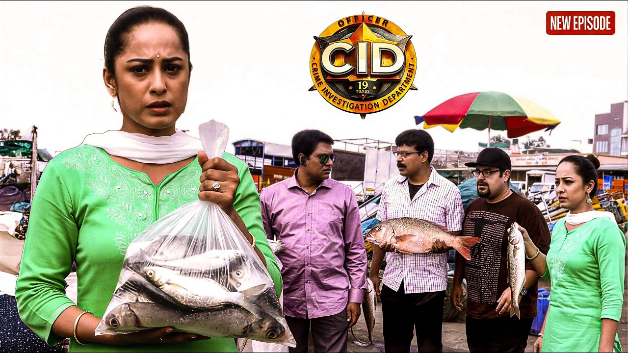 সিআইডি টিমের সঙ্গে পূর্বী তাজা মাছ কিনেছে। || CID Bangla || New Episode ||