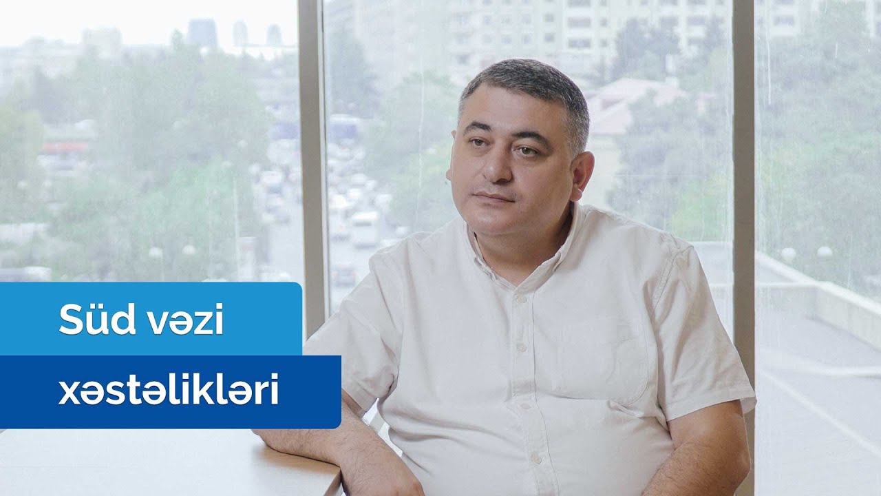 #ArtıqGüvəndəsiniz Süd vəzisinin iltihabi xəstəlikləri