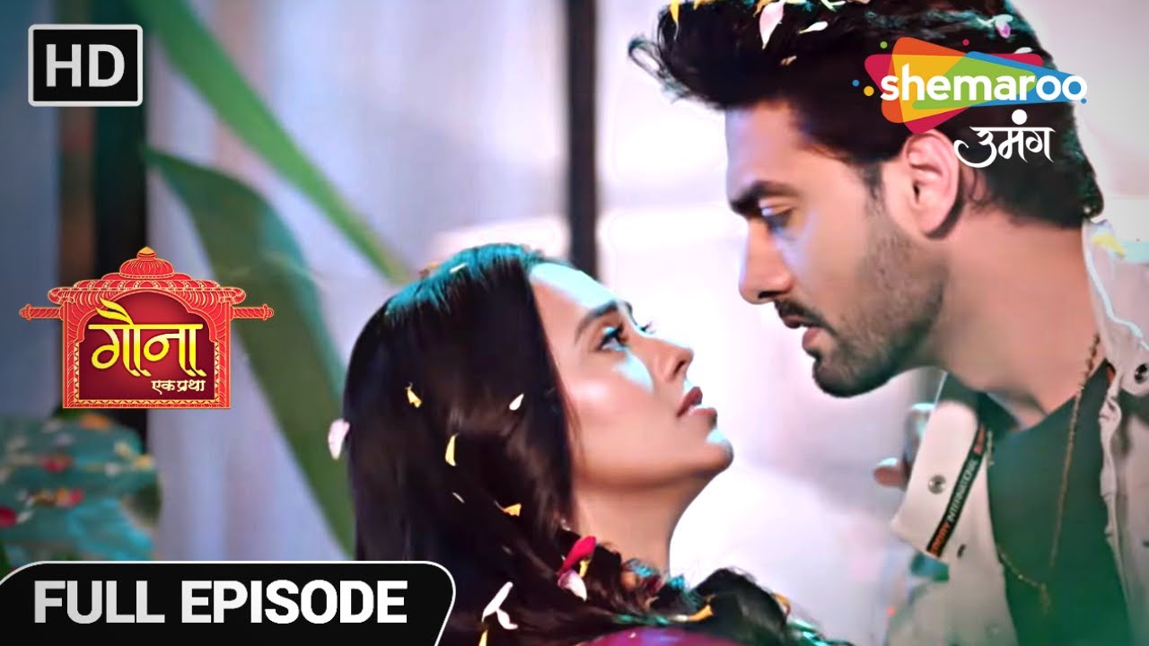 Gauna Ek Pratha Hindi Romntic Show | Shreya Hai Asli Chor | Full Episode 82 | Hindi Tv Serial