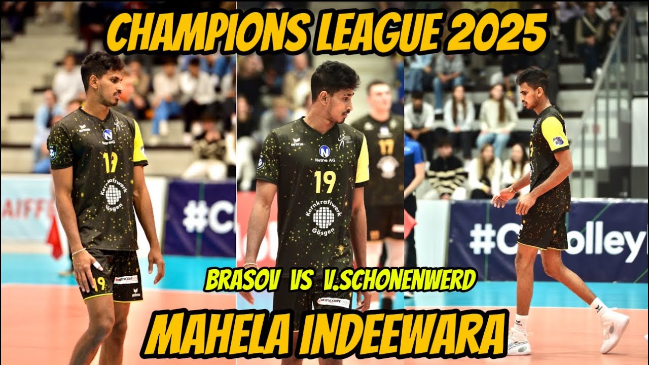 Mahela indeewara CL games 2025 🇷🇴 vs 🇨🇭
