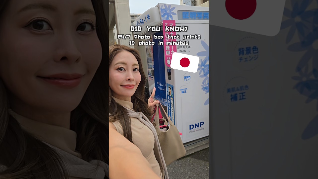 How does Japan make ID photos SO easy!?😱🇯🇵Would you like to have this in your country?
