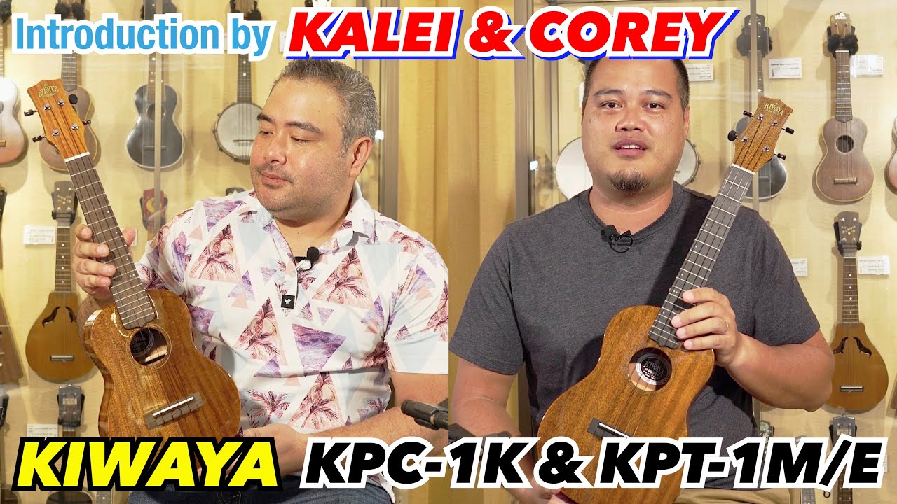 【KIWAYA】KPC-1K & KPT-1M/E