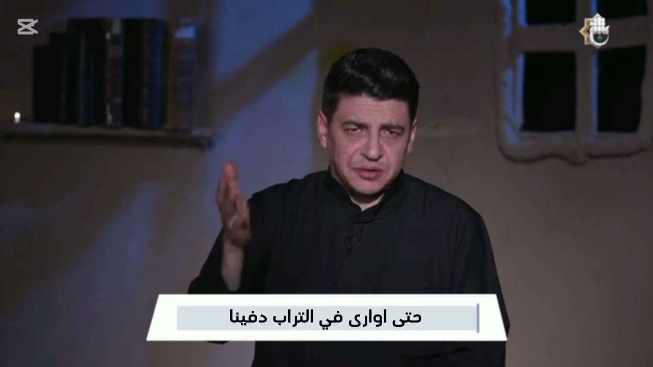 ٣٠ ديسمبر ٢٠٢٥