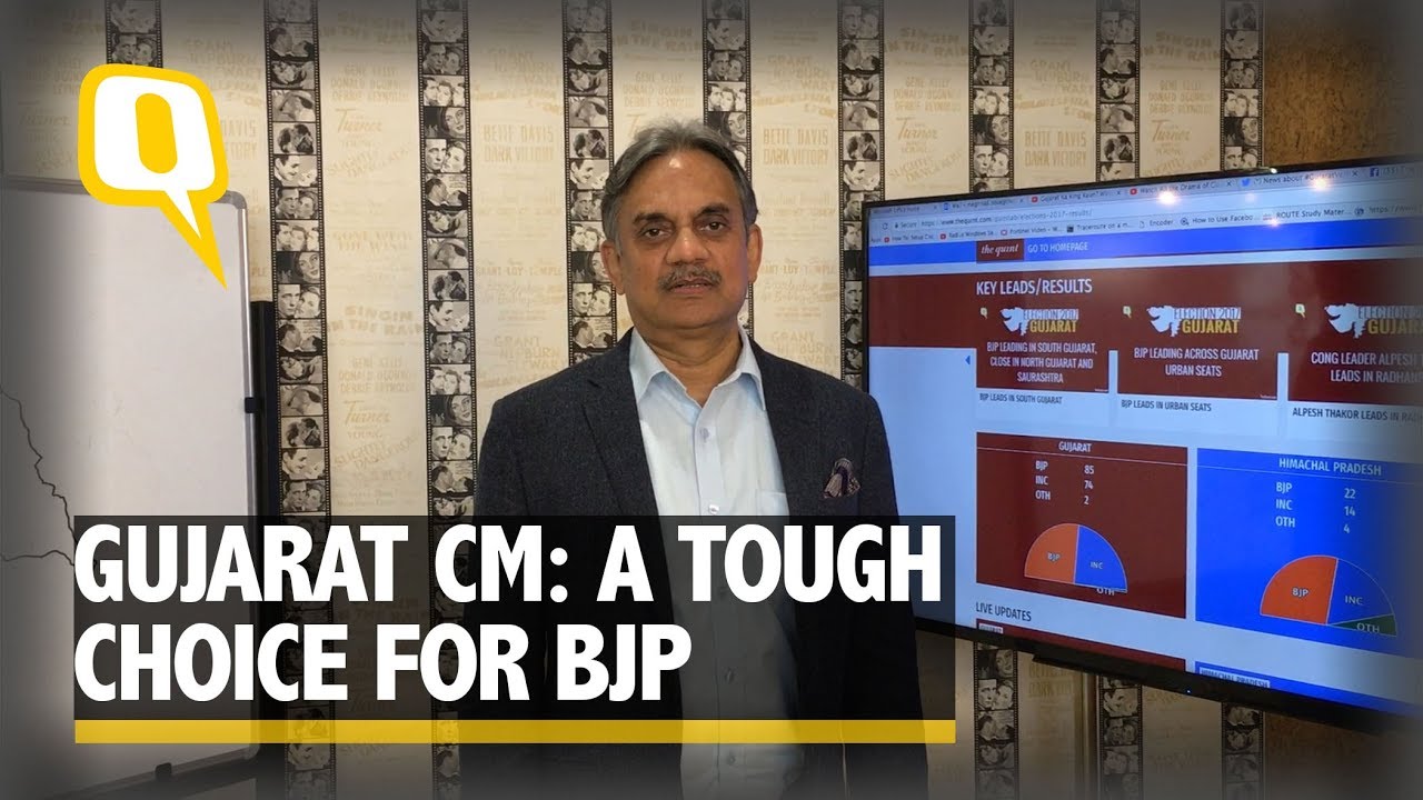 Gujarat CM: A Tough Choice for the BJP : Sanjay Pugalia| The Quint