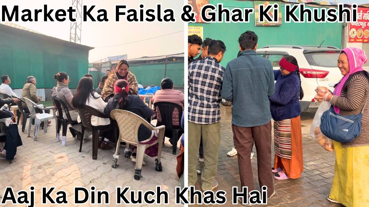  Ghar Ki Khushi | Badi Ladki Ka Birthday 🎉 Or Market Ka Final Faisla
