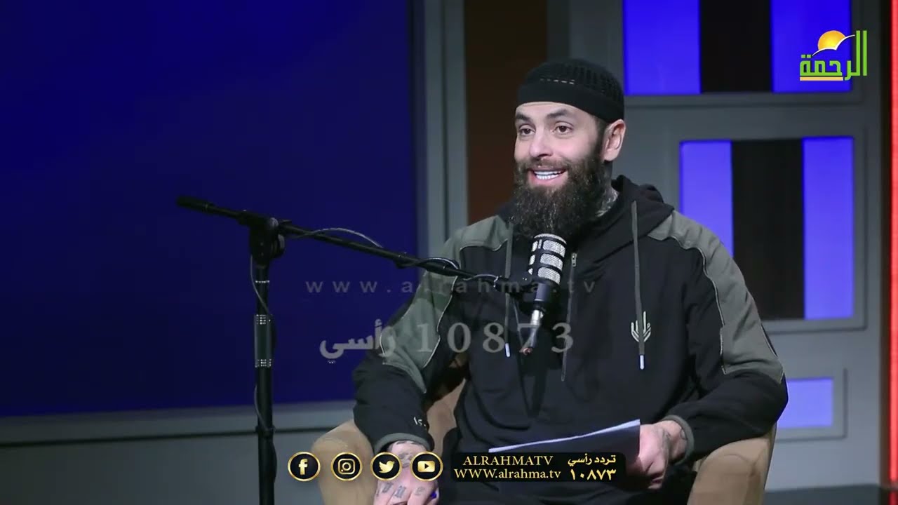 إبراهيم وعودة صادقة 🎙️ بودكاست عائد مصطفى الزين