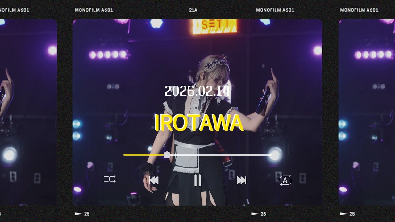 260214 Valentine in SETi 2026 - Vacancy(パンドアク) 판도아쿠 이로타와  직캠