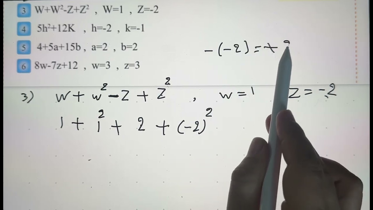 القيمه العدديه لمتعدد الحدود حل تمارين تاكد من فهمك تدرب وحل التمرينات صفحه 74 رياضيات الاول المتوسط
