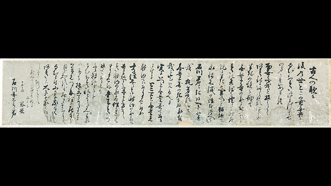 令和8年2月22日 弁栄庵法城寺 開山127周年報恩念仏
