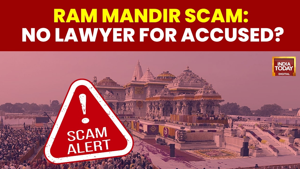Ram Mandir Scam: Faizabad Bar Refuses To Defend Accused Amid Yogi vs Akhilesh Slugfest