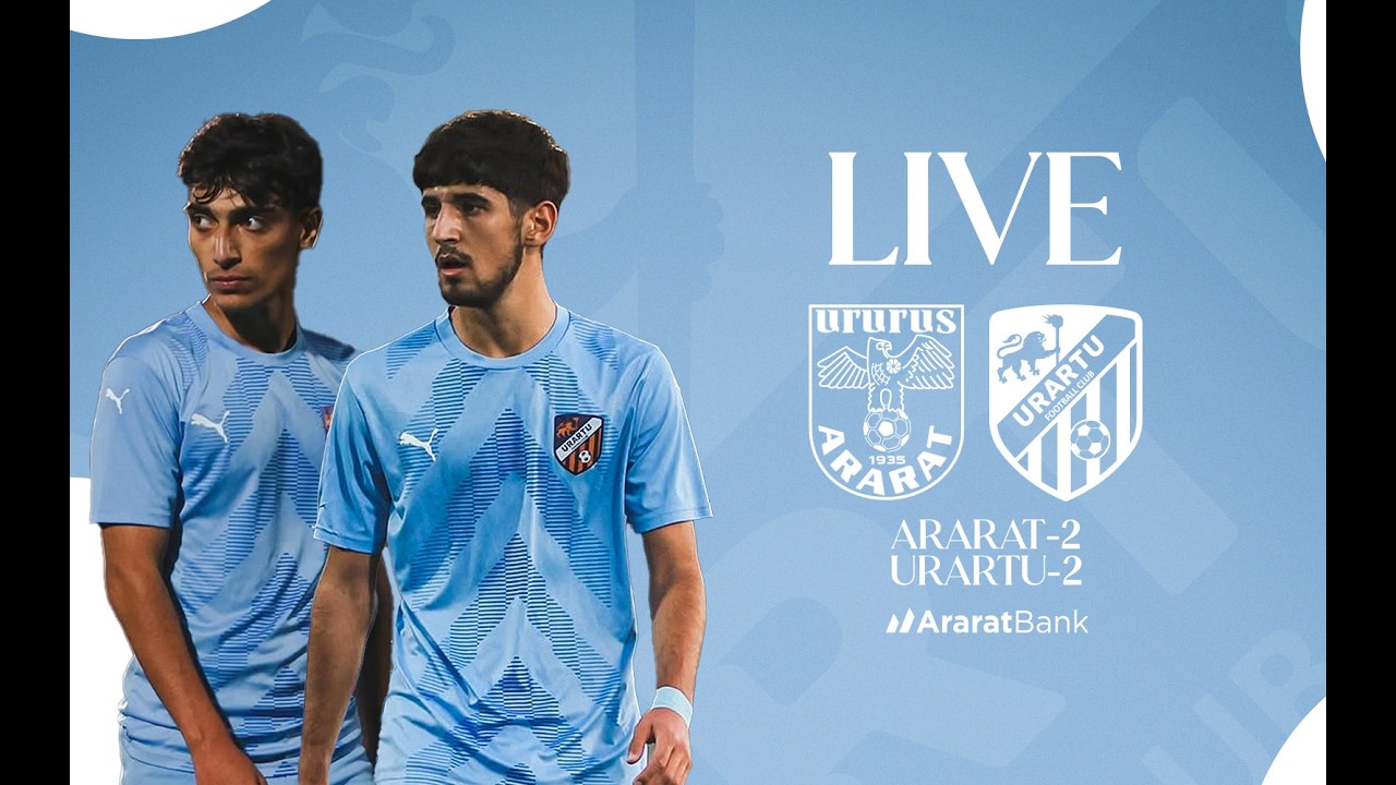 AFL. Matchday 18. Ararat-2 - Urartu-2 . LIVE