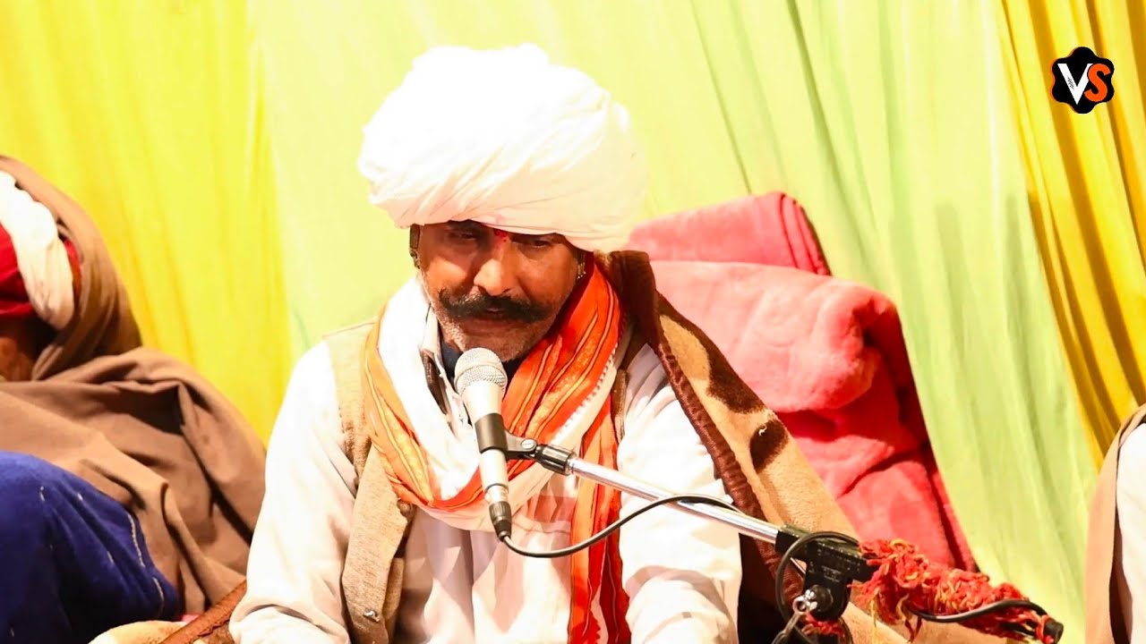 ओम जी महाराज रामपुरा लाइव प्रोगाम। Om Ji Maharaj Rampura Ke Bhajan! कलयुग आयो राणी कठिन करारो री। 