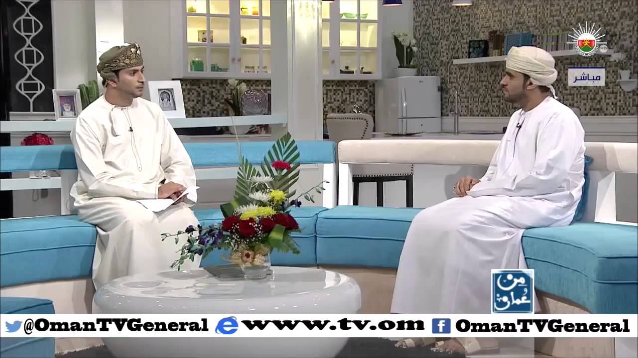 برنامج من عمان وسائل التواصل بين المواطن والجهاز