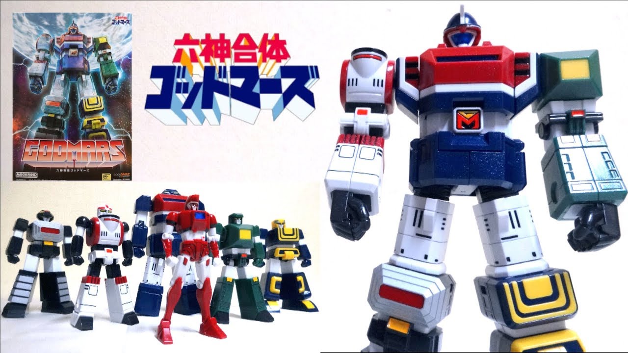 【六神合体ゴッドマーズ】合体可能なプラモデル MODEROID ゴッドマーズ ヲタファの愛の金字塔レビュー / MODEROID Six God Combination Godmars