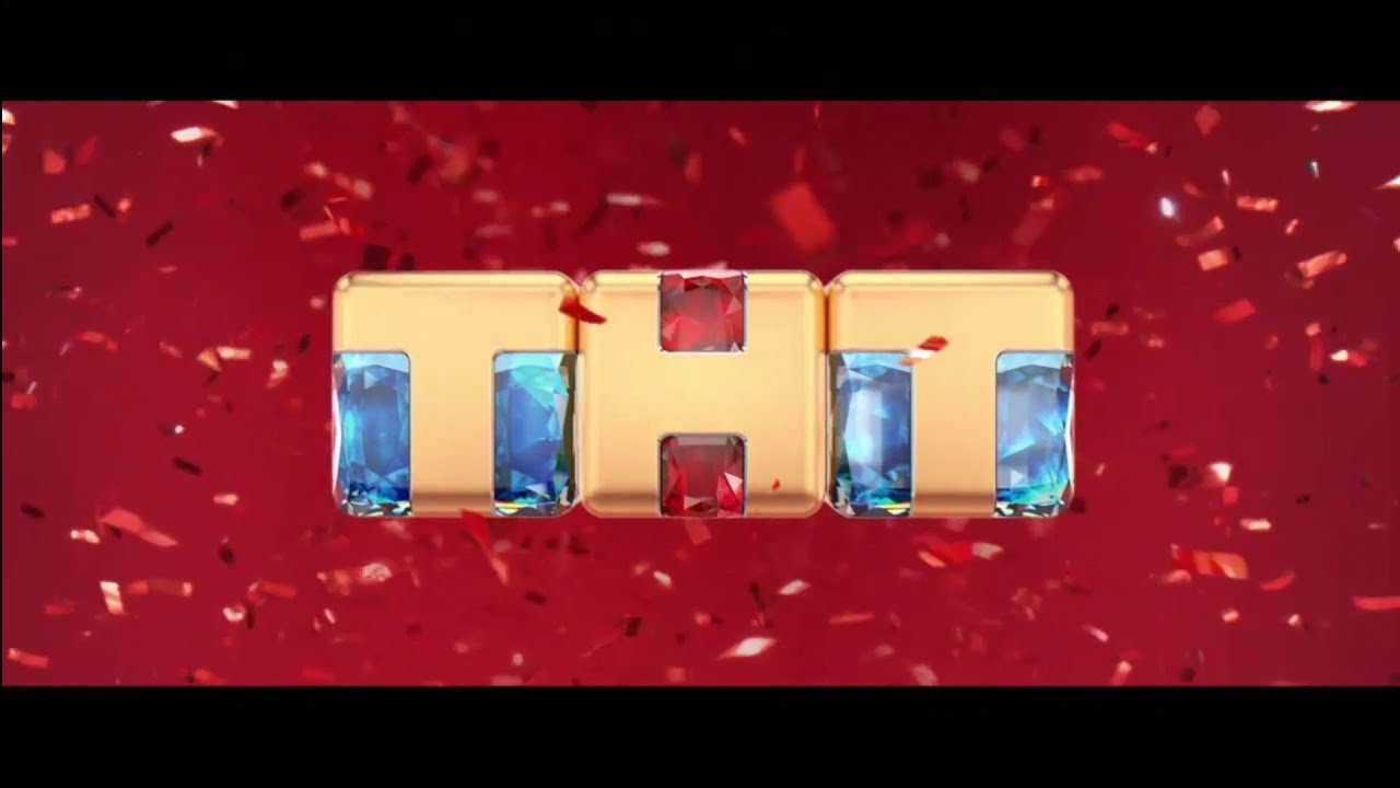 Осенние заставки ТНТ (2019)