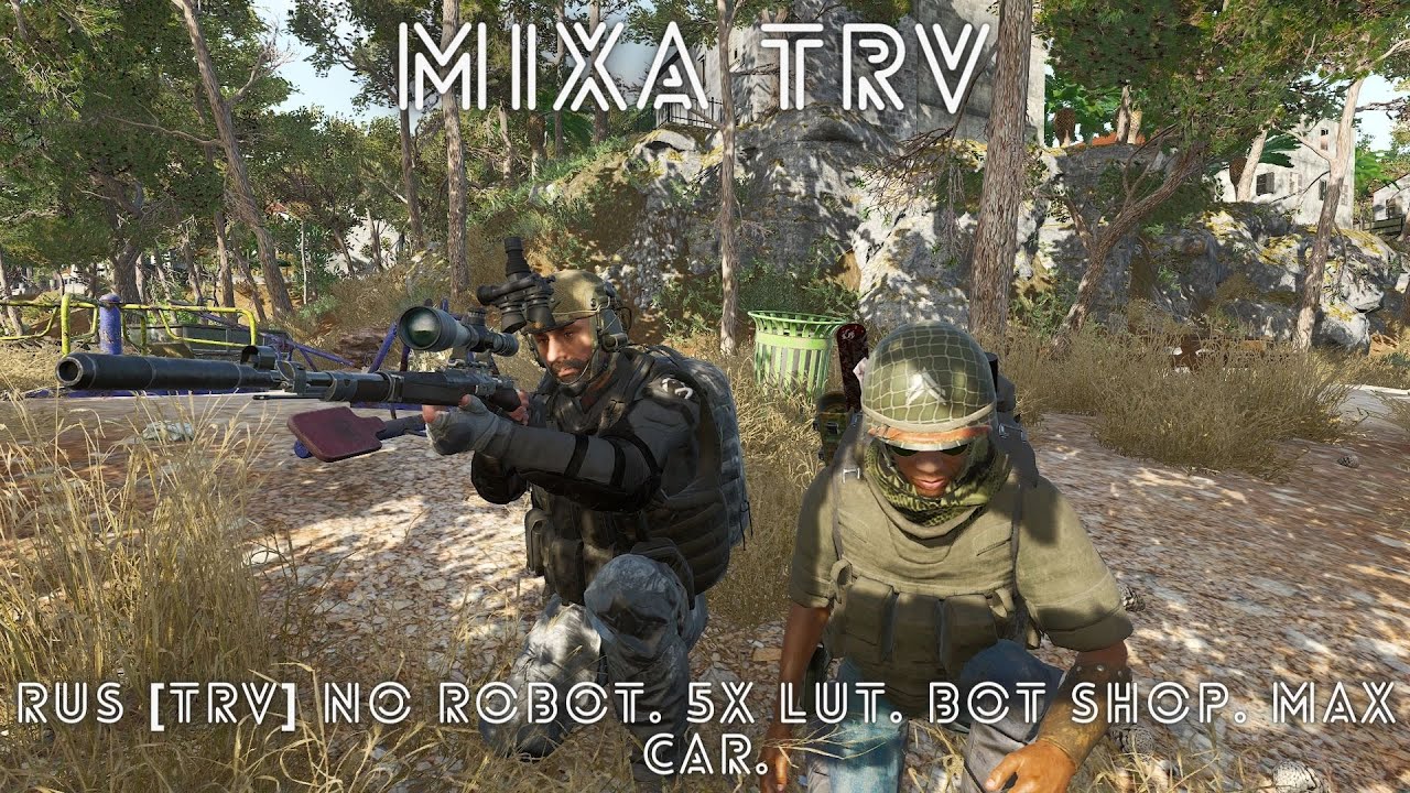 MIXA TRV   SCUM
