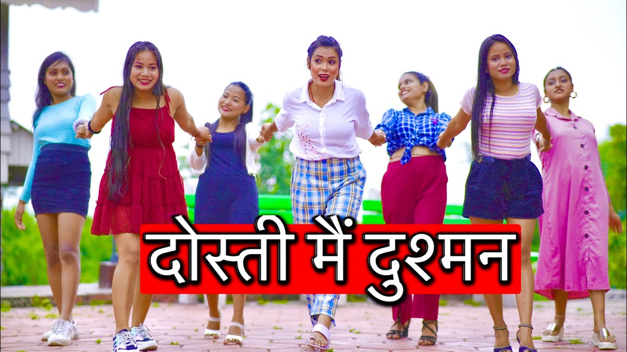 Tera Jaisa Yaar Kahan|Yeh Dosti Ham Nahi Todenge|Friendship Story|Heart Touching Friendship Story