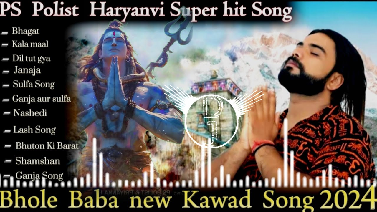 BHAGAT Non stop (official video) singer PS polistbhole baba new song 2024