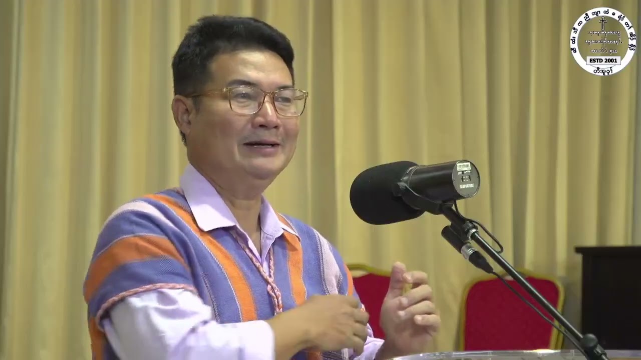 9/2/2026 ဂီၤထၢၣ်သၢတၢ်ဘူၣ်တၢ်ဘါတၢ်ကစီၣ်
