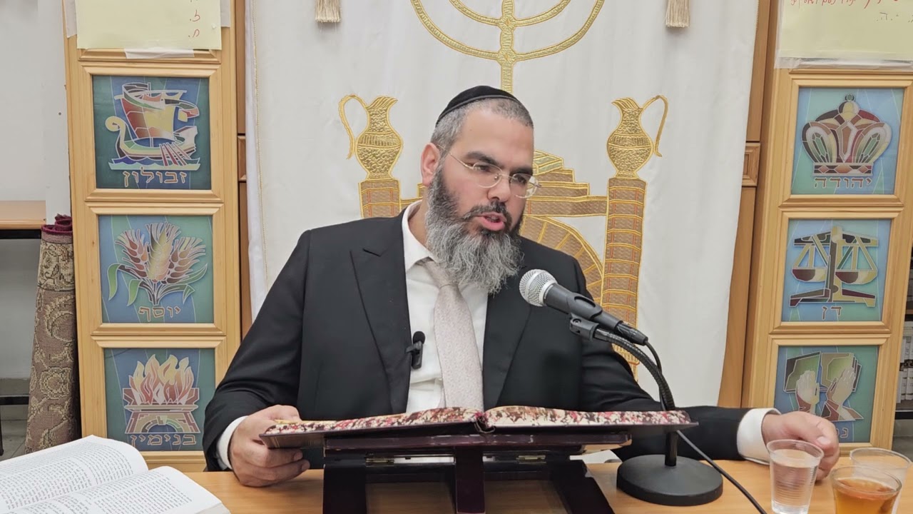 סימן קפד סעיפים א-ג מקום ברכה אחרונה