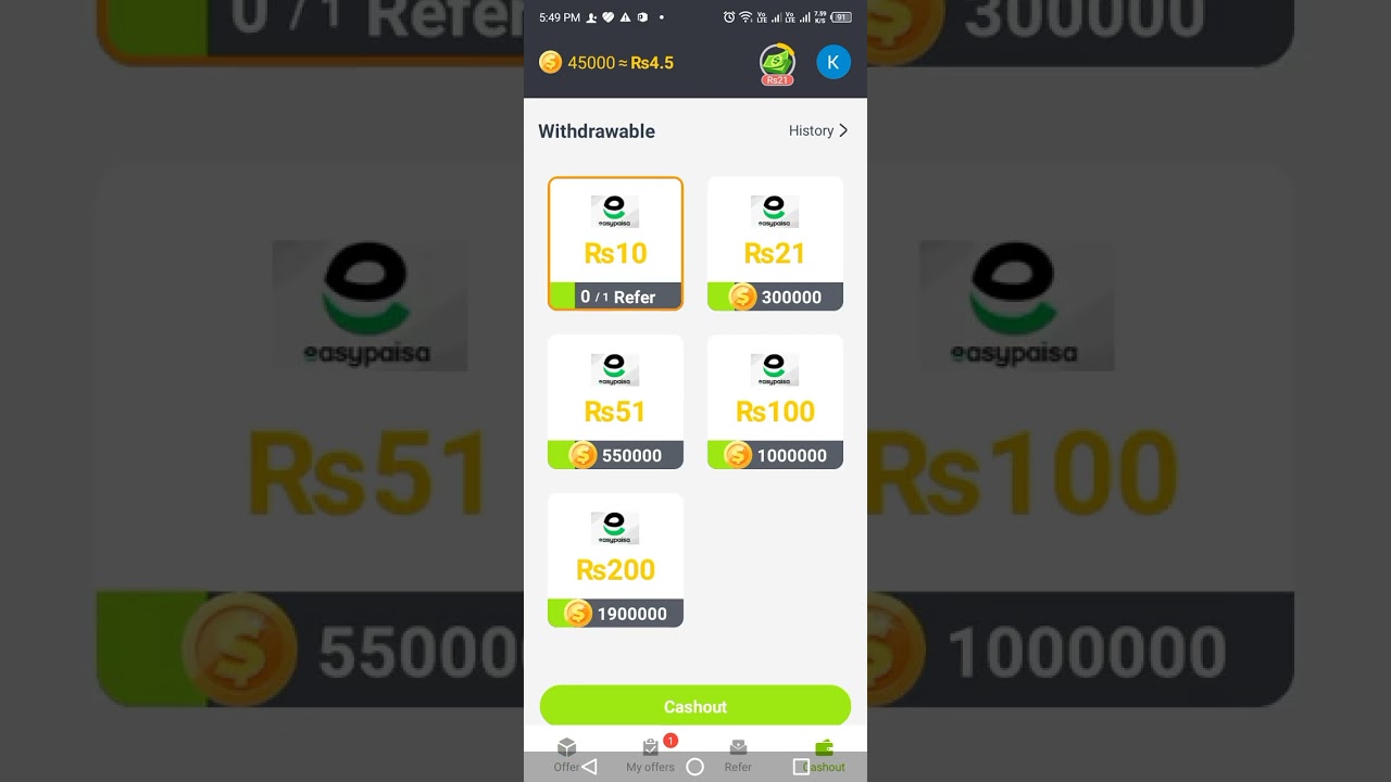 Easy Earn website Play game and Earn money 💯💯💯💯💯💯