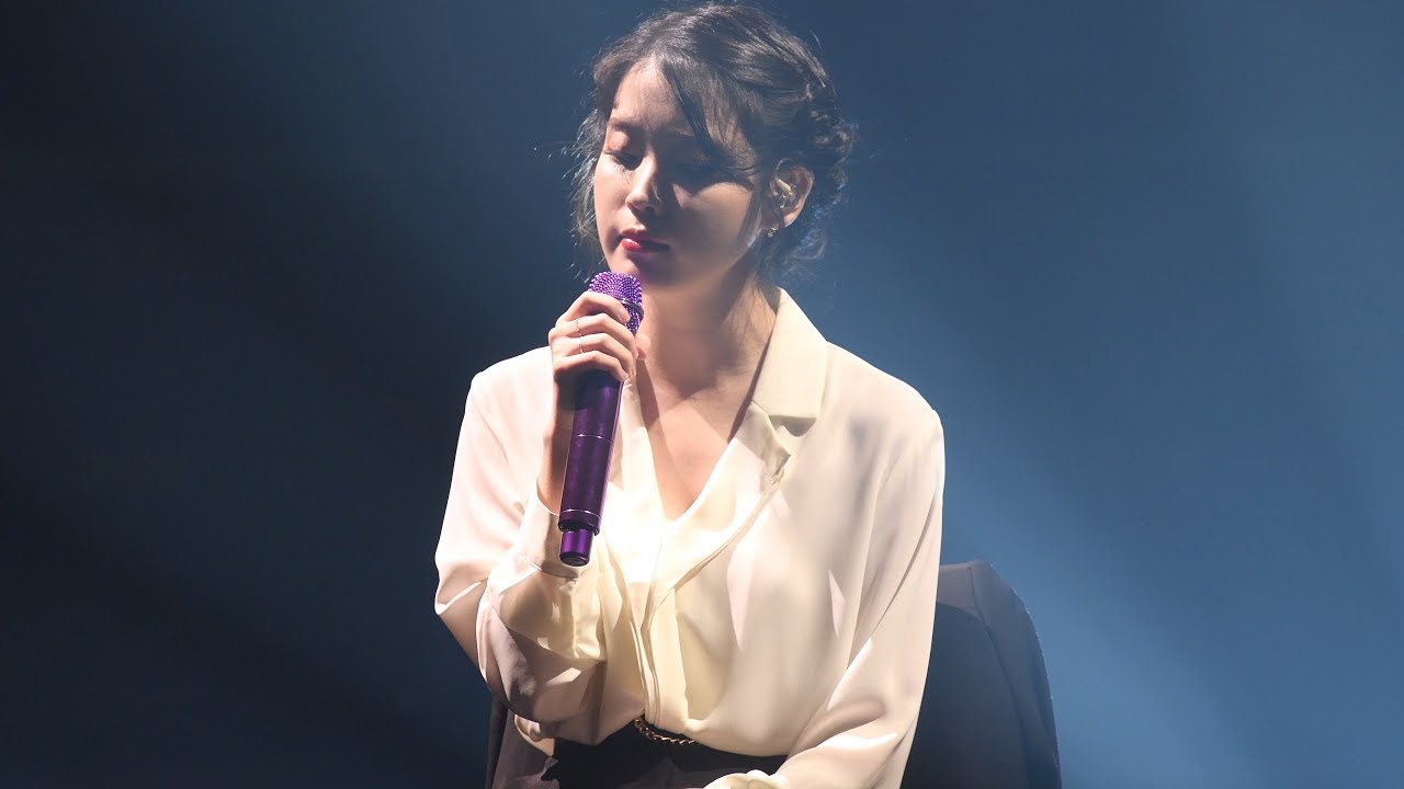 [ENG/KOR] 아이유 IU : 정거장 (조각집) Next Stop (Pieces):직캠: dlwlrma 콘서트 제주 10주년: 190105 미공개곡 unreleased song