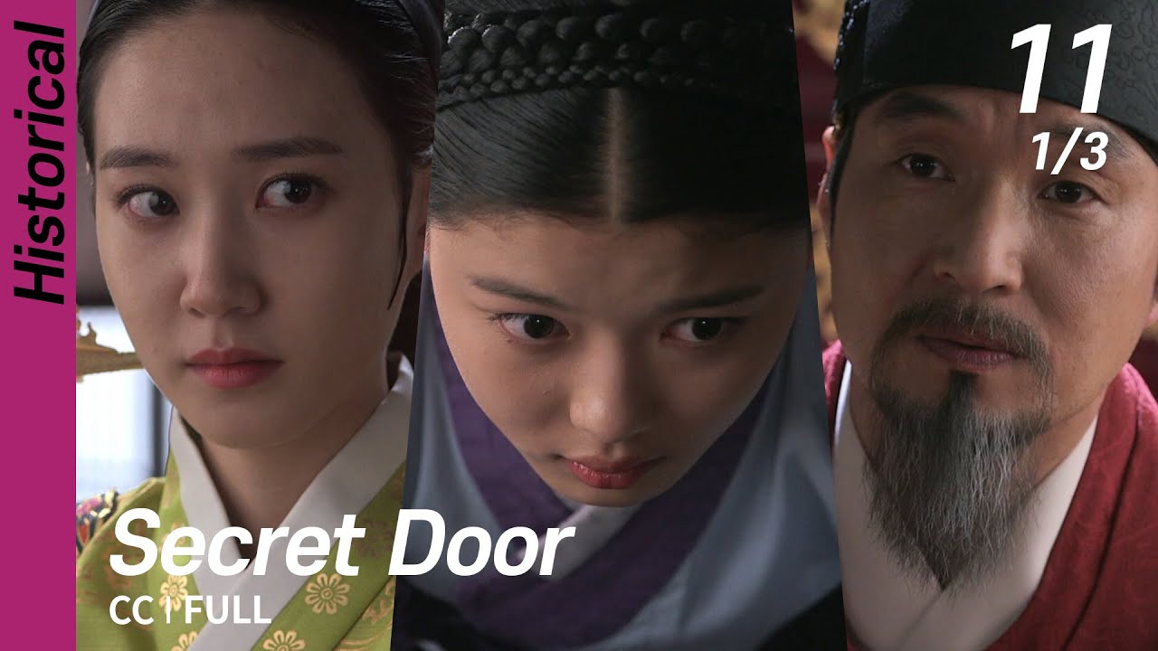 [CC/FULL] Secret Door EP11 (1/3) | 비밀의문