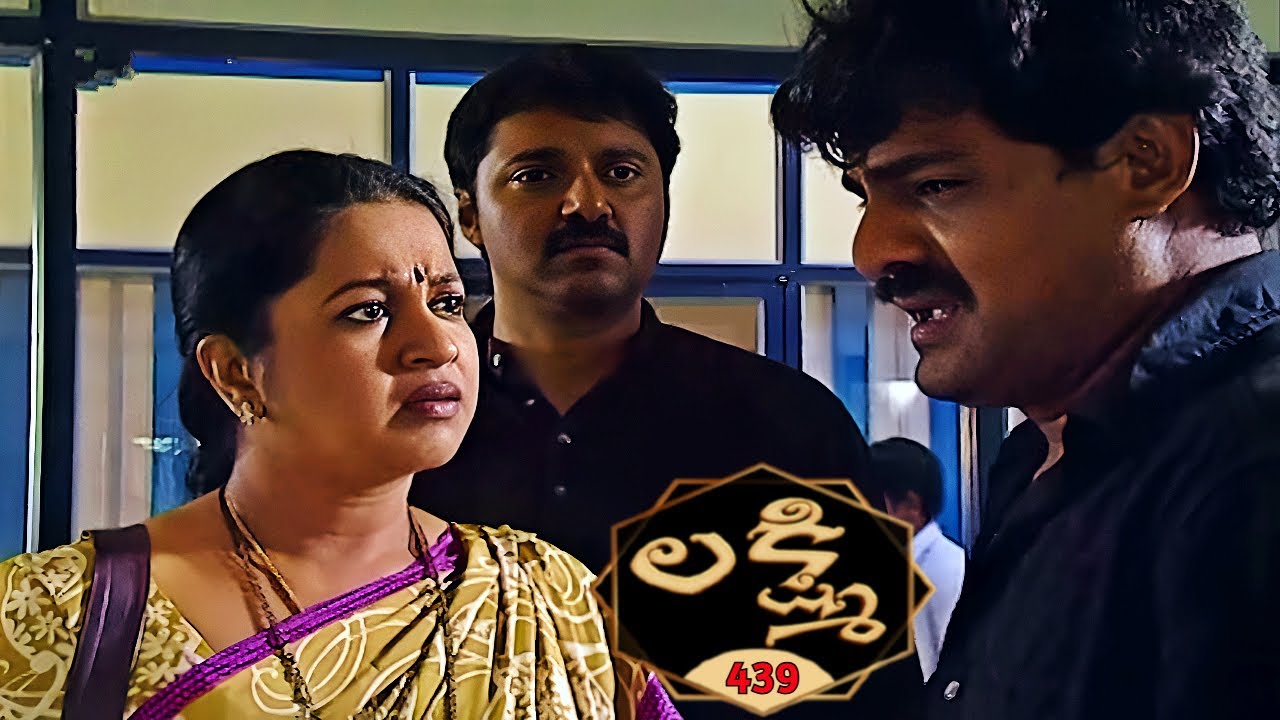 లక్ష్మి | Lakshmi | Episode 439 | Radhika | Telugu Serial | Ultra Telugu Serials