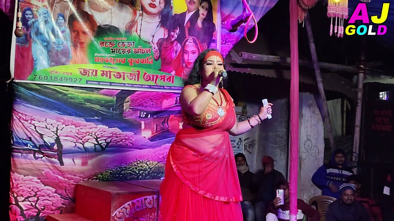 শিল্পী মিস মিরা বাই | বাড়ির দরজায় এলোরে গাড়ি