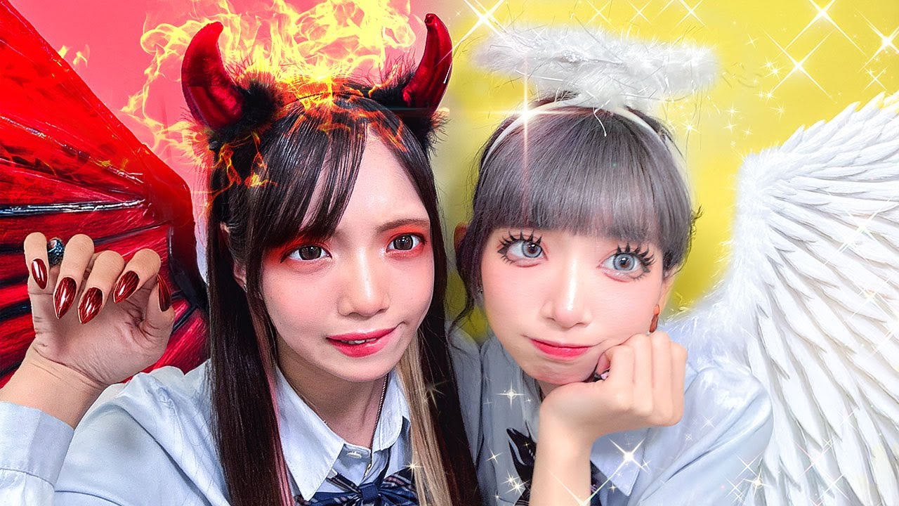 もしも女子高生が天使と悪魔になったら….