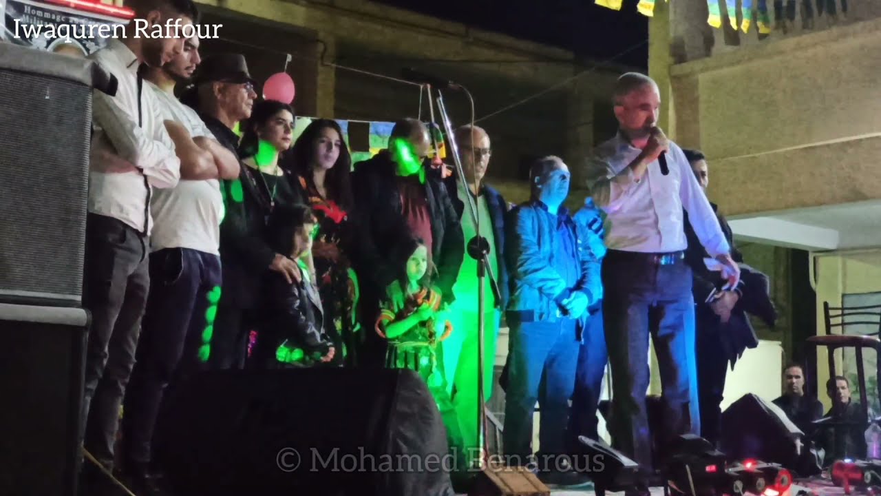 Gala à Raffour en hommage à Alilouche [ 1 ère partie ]