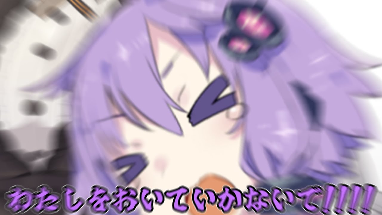 【VOICEROID劇場】メンヘラゆかりさん　#voiceroid劇場 #結月ゆかり  #紲星あかり