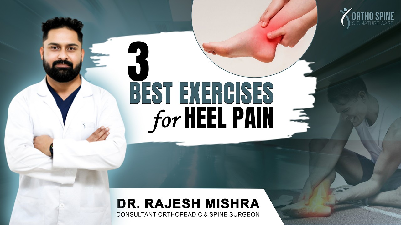 Simple Exercises for Heel Pain | Plantar Fasciitis Treatment at Home