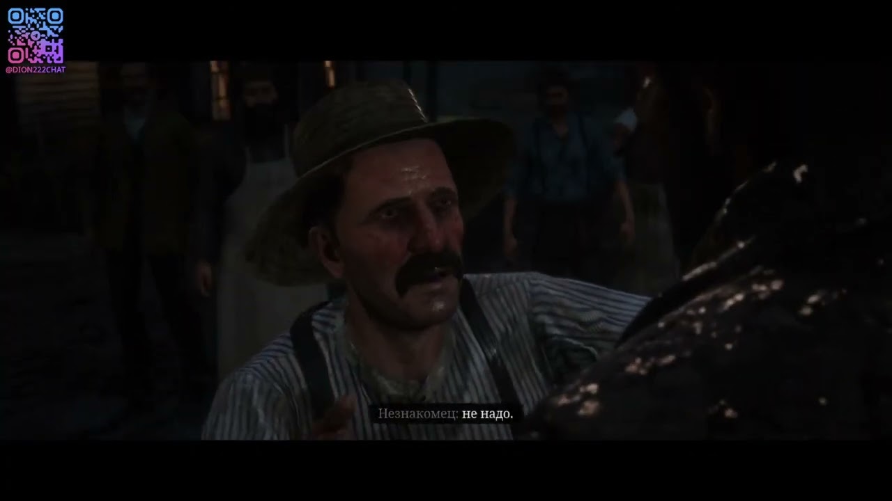 Мурат Тхагалегов - Я с ней кайфую🥀(2026) Red Dead Redemption 2