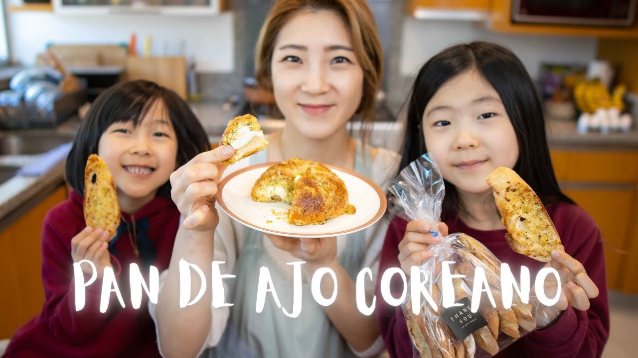 PAN DE AJO COREANOㅣ Dos Recetas de Pan de Ajo Coreano😋ㅣFamilia Mexicoreana