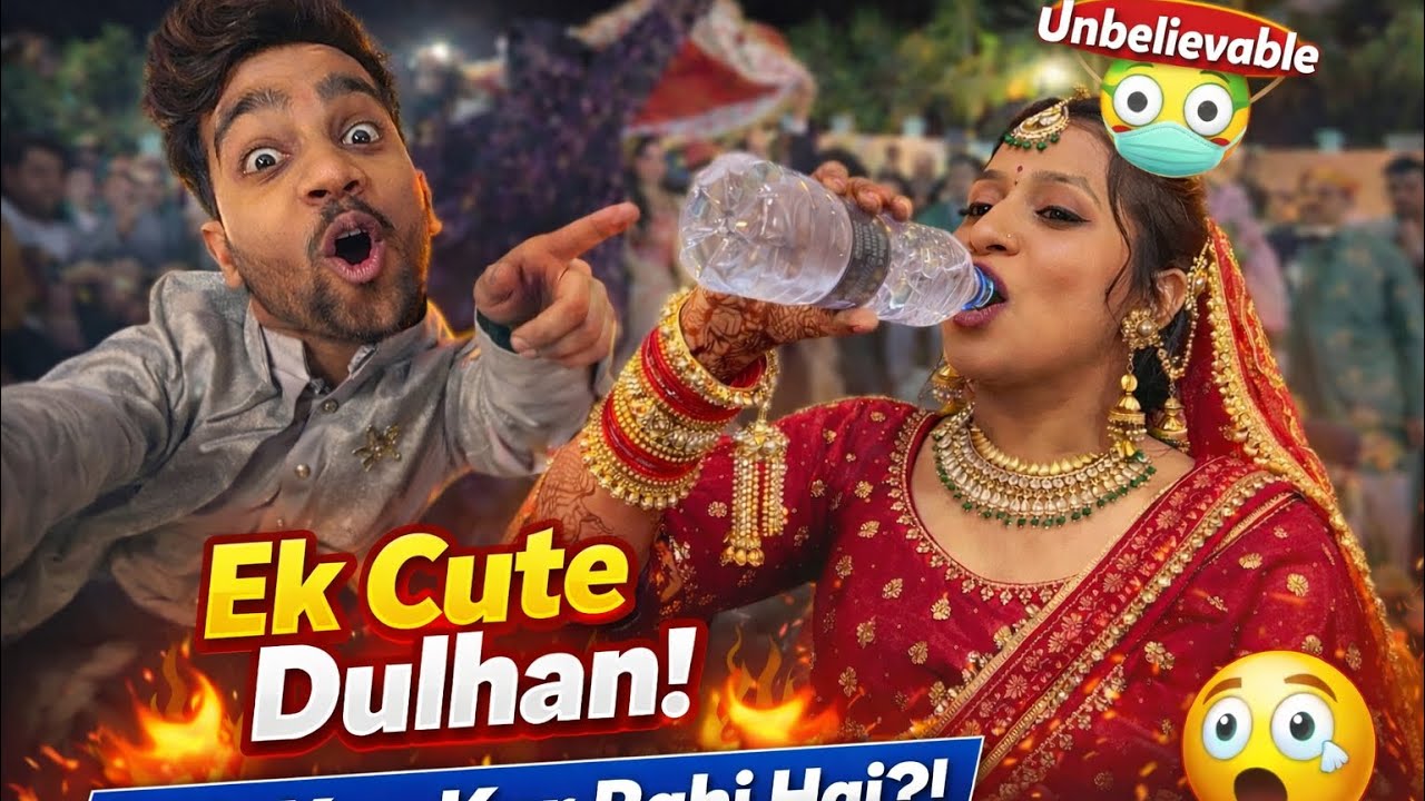 Shaadi Me Aisa Hojyega Kisi ne Nhi Socha 😱😍