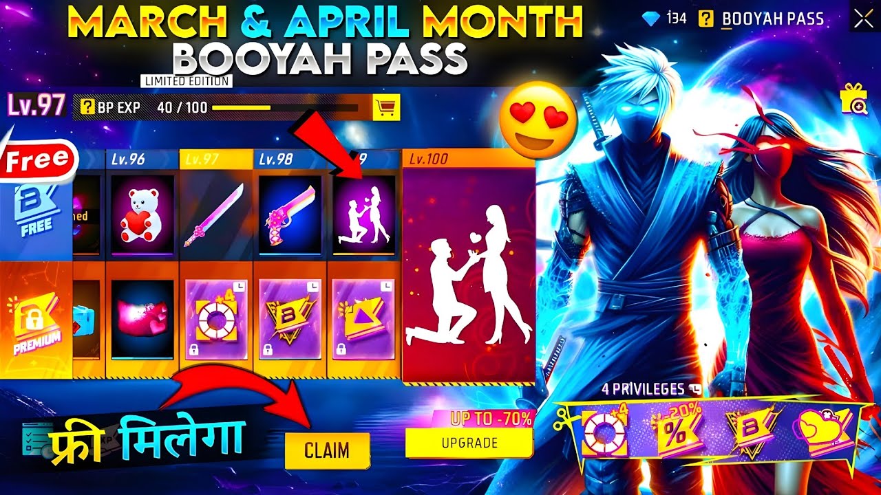 March Booyah Pass Free Fire 2026 🤯🥳| april booyah pass free fire | next booyah pass free fire