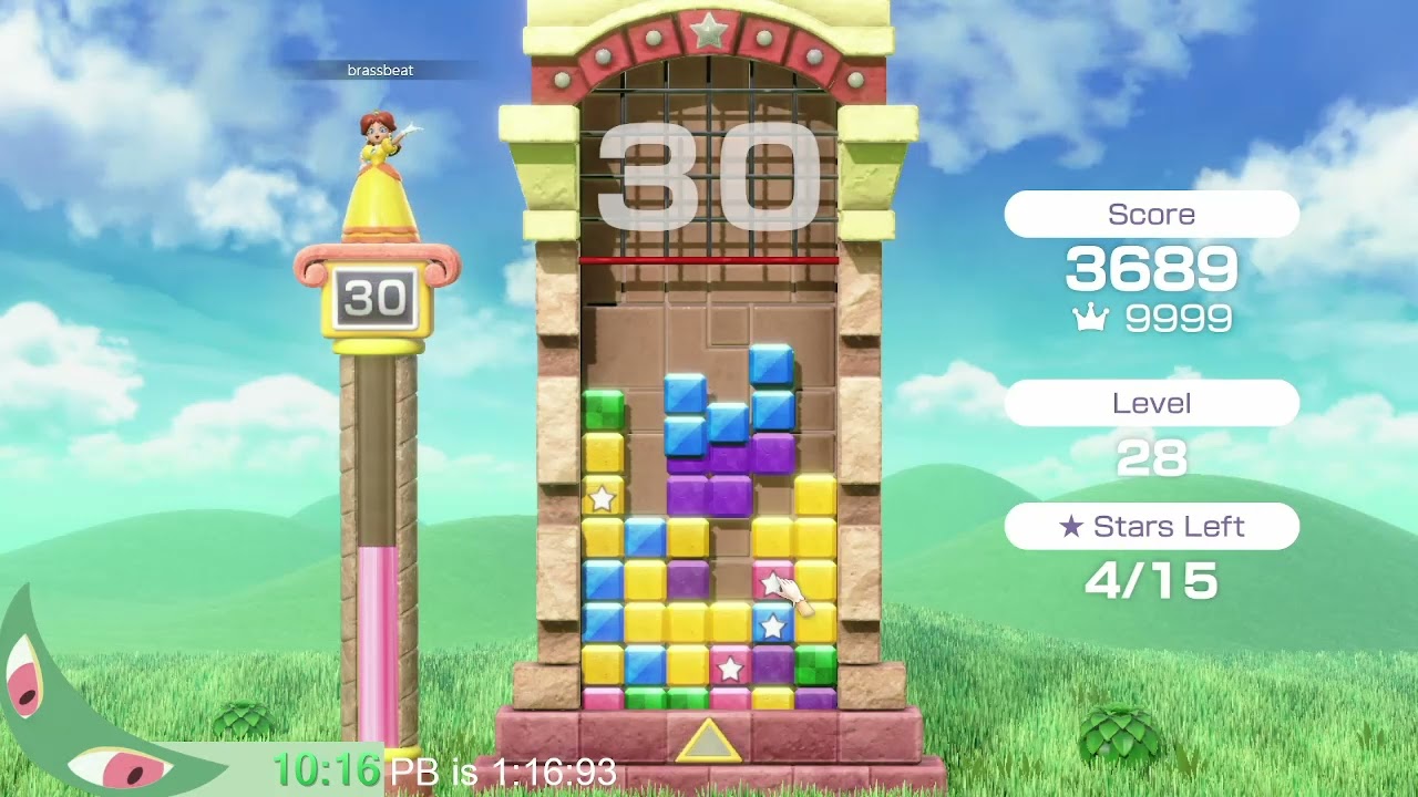 Mario Party Superstars: Block Star Lvl 99 Speedrun in 1:07:14 [Former PB]