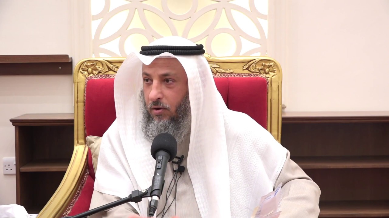 حكم الصور التي في الهاتف الشيخ د.عثمان الخميس