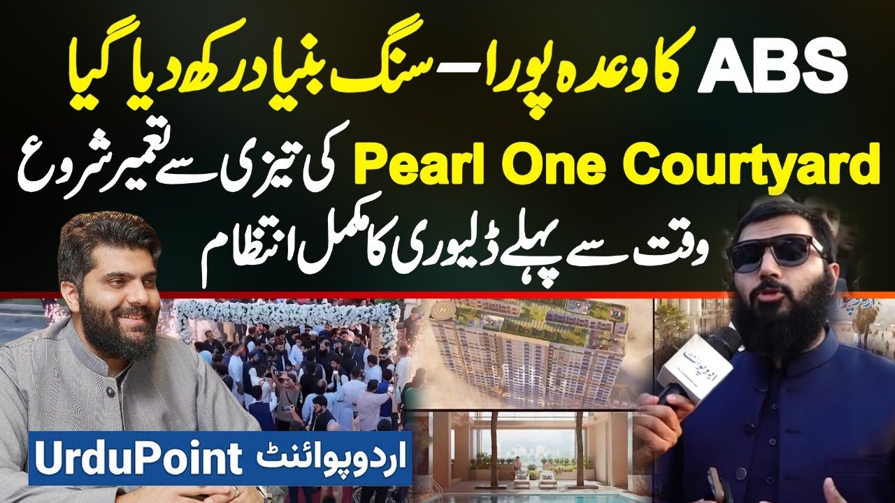 ABS Promise Fulfilled - Pearl One Courtyard Construction Start - Time Se Pehle Delivery Ka Intezam