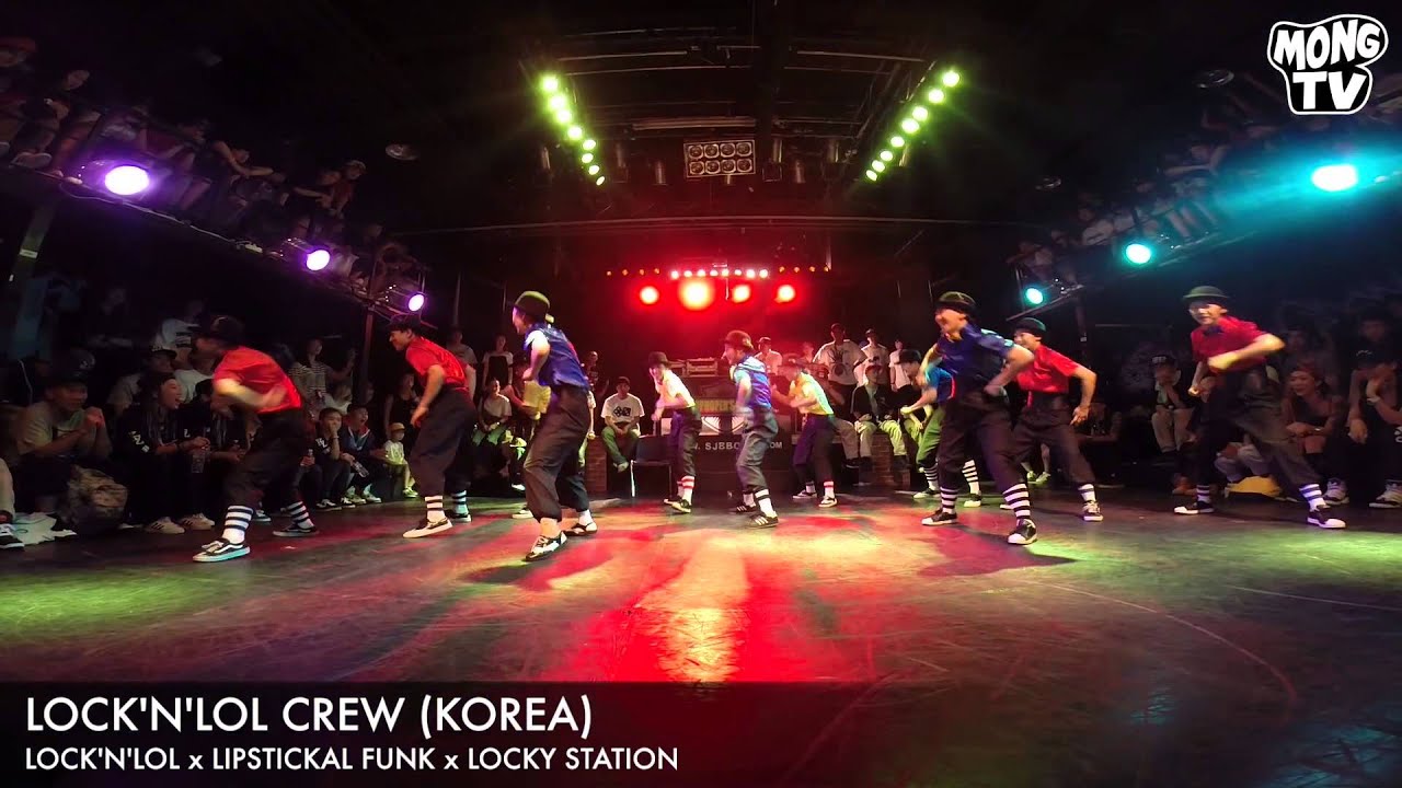 LOCK'N'LOL CREW HIPHOPER'S NIGHT GUEST SHOWCASE KOREA