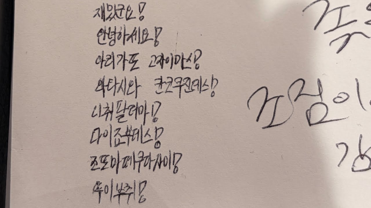 푸데푸데 먹기만하는 2월 브이로그 (2탄)