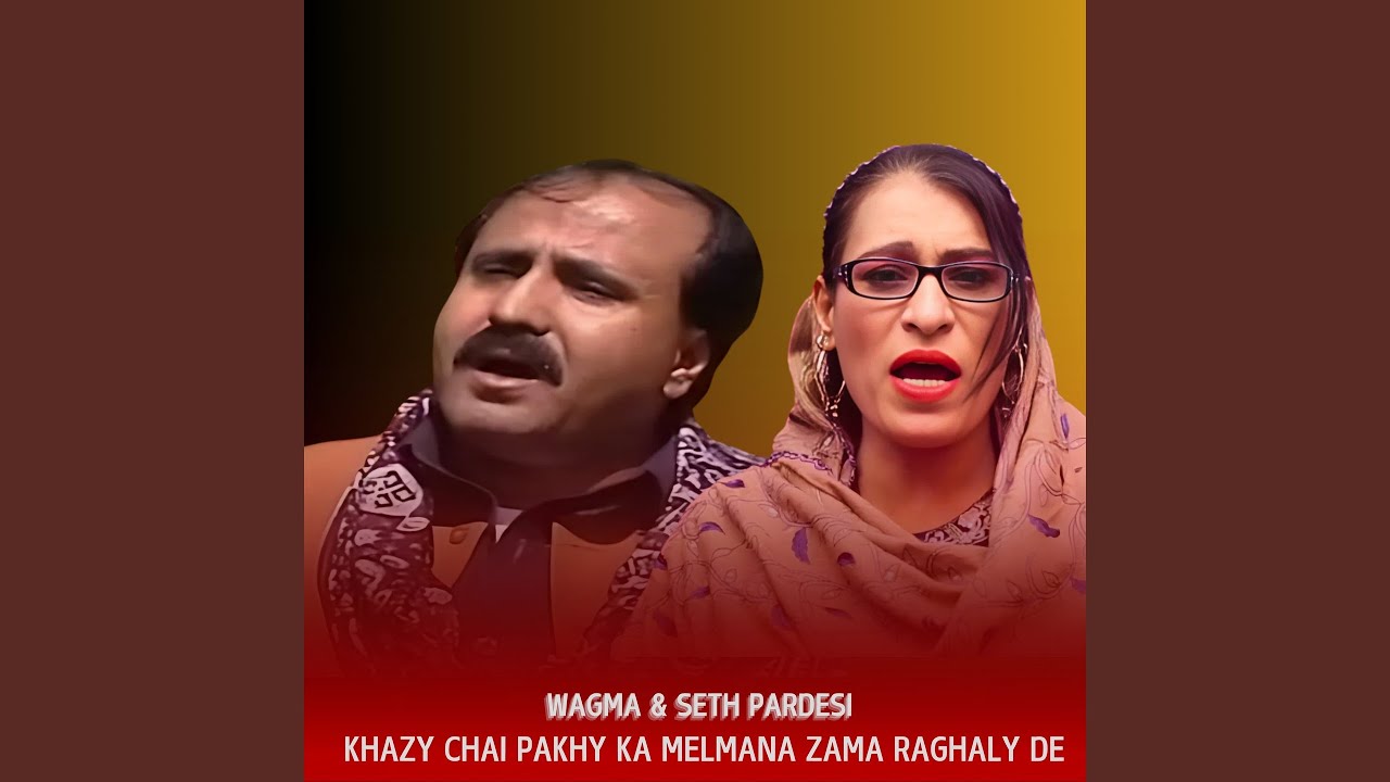 Khazy Chai Pakhy Ka Melmana Zama Raghaly De