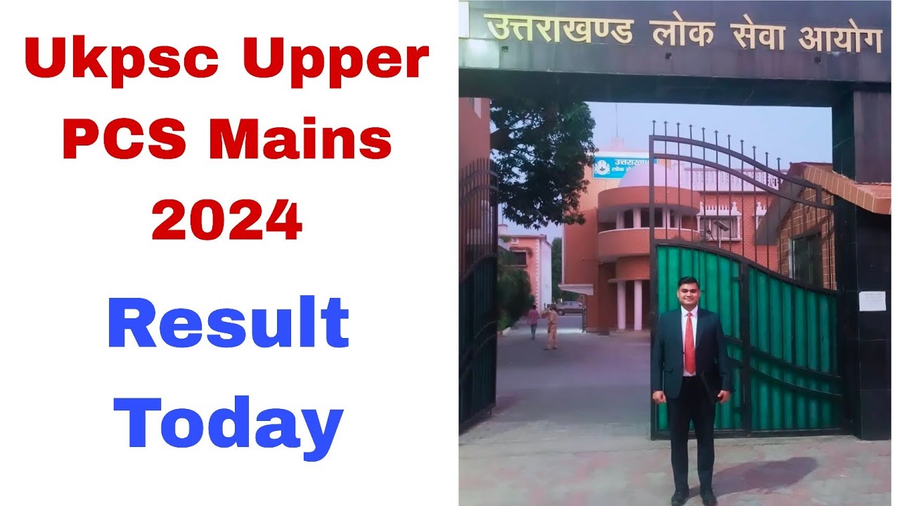 Ukpsc Upper PCS Mains 2024 Result Today#ukpsc 