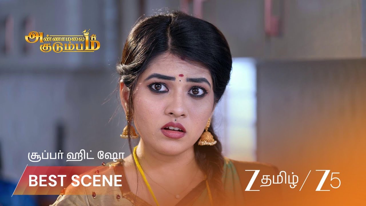 ANNAMALAI KUDUMBAM | EP - 99 | Best Scene 1 | Mar 20 2026 | Zee Tamil