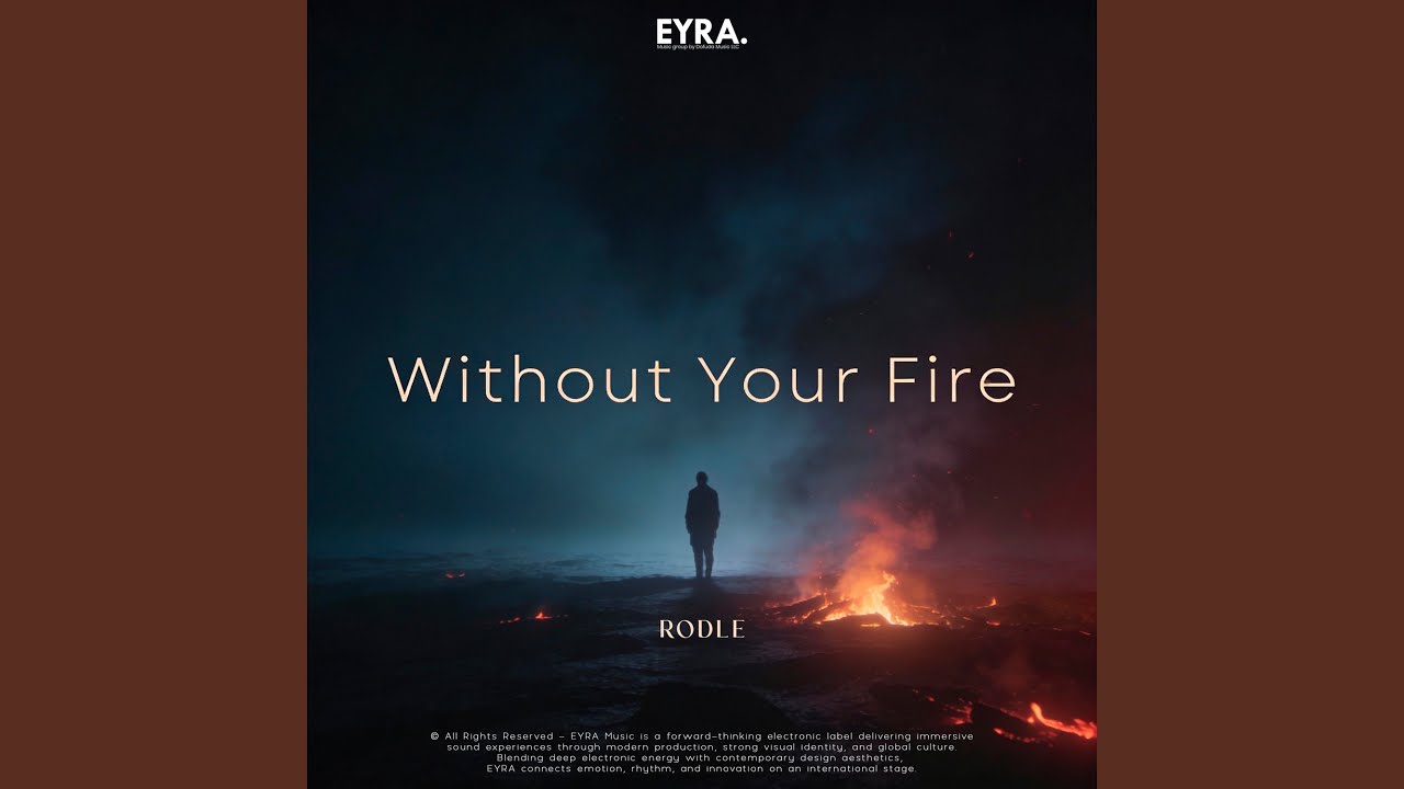 Without Your Fire