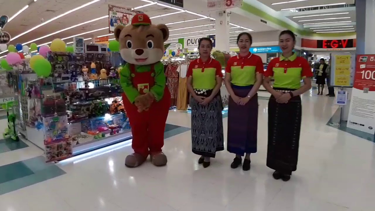 บรรยากาศ การปรับโฉม บิ๊กซี อุดรธานี 1 #ข่าวอุดรออนไลน์