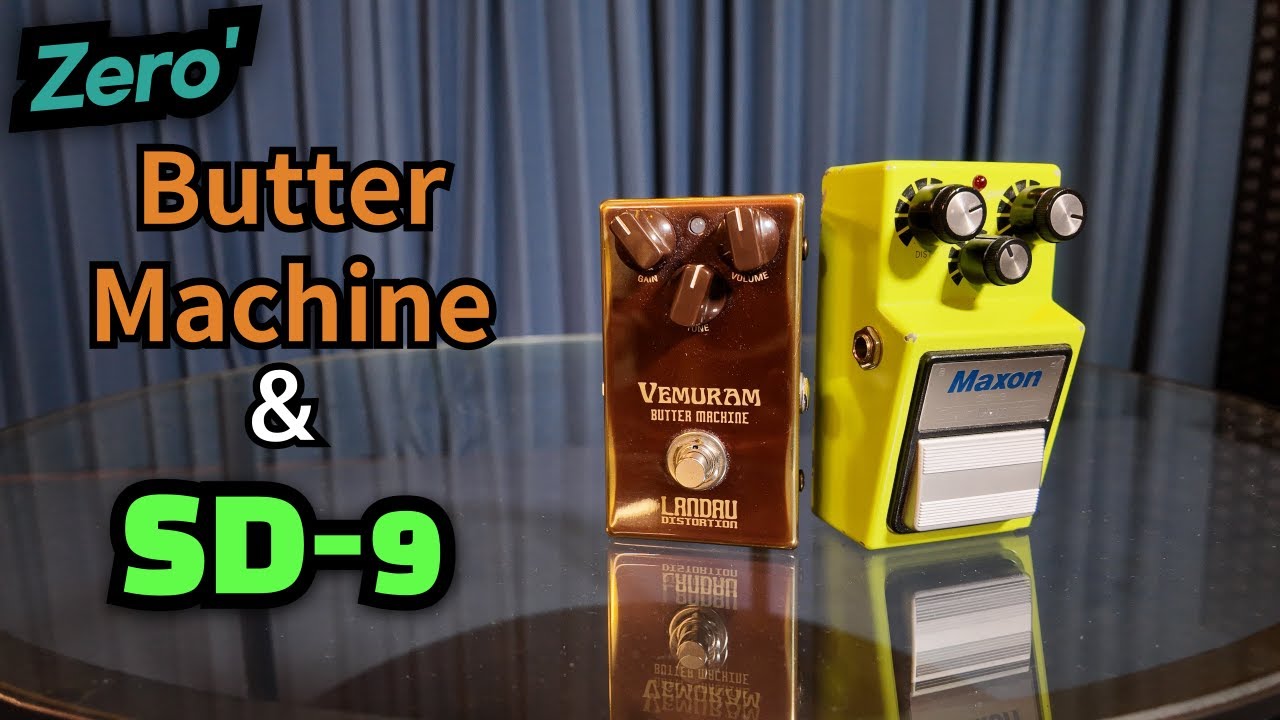 아무도 알려주지 않는 버터머신, SD-9 사용법(Butter Machine, SD-9 Review)#guitar #music